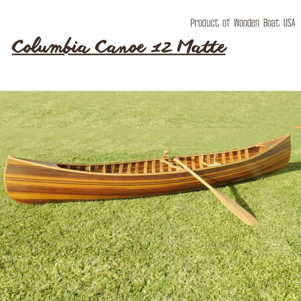 Columbia Canoe 12 Matte